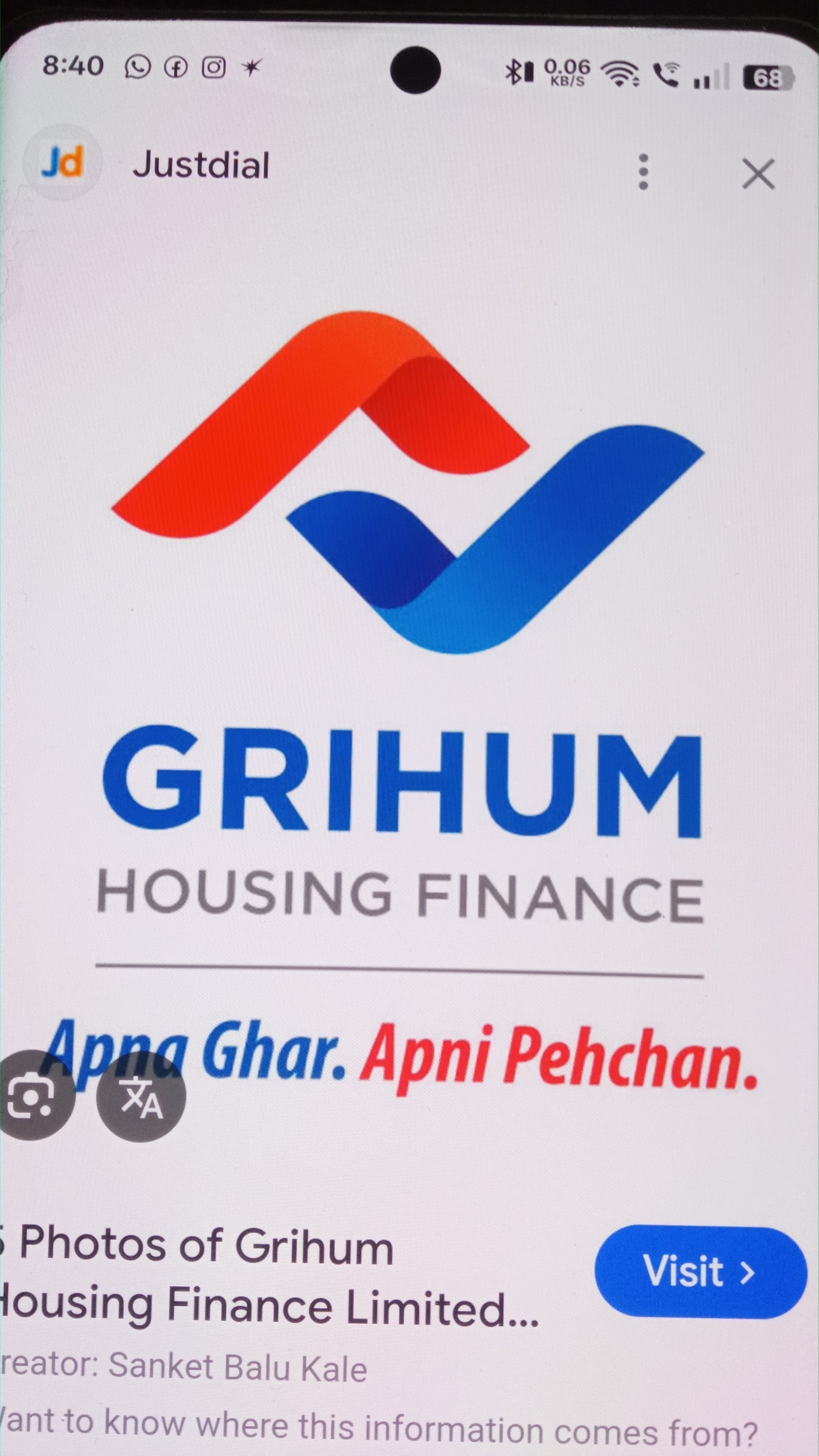 Company Logo